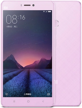 Xiaomi Mi4S 64Gb Purple Xiaomi Mi4S 64Gb Purple